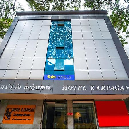 Fabhotel Karpagam - 900M From Nehru Stadium Coimbatore Extérieur photo